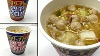 Dalam meluncurkan seri Cup Noodle Rice, Nissin membuat Luxury Thickness Shark Fin Soup Flavour. Walaupun agak kontroversial, akan tetapi mie instan ini jadi salah satu yang unik dari produknya. Foto: Istimewa