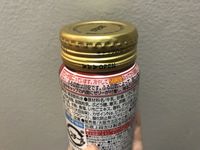 Slurrp! Ada <i>Strawberry Shortcake</i> Legit Manis yang Bisa Diminum