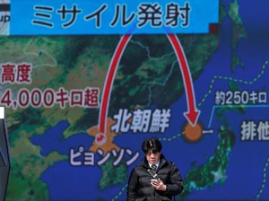 Hwasong-15, Rudal Antarbenua Korut Mampu Bawa Hulu Ledak Super Besar