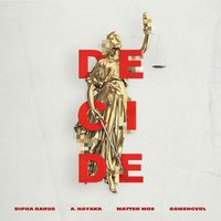 Artwork 'Decide'