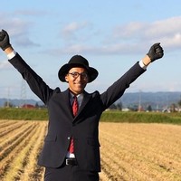 Dengan pakaian yang menarik itu, Kiyoto ingin mengubah citra yang bekerja di bidang pertanian dianggap tidak keren. Saya mulai menerapkan sentuhan pribadi terhadap apa yang saya lakukan, kata Kiyoto dilansir Asahi. Foto: Istimewa