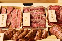 Wow, Kini Ada Bento Isi Wagyu Istimewa Seharga Rp 35 Juta!