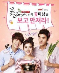 Suka Masak? Ini Dia 10 Drama Korea yang Cocok untuk <i>Foodies</i> (2)
