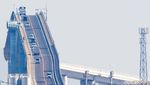 Di Jepang Ada Jembatan Rasa Rollercoaster