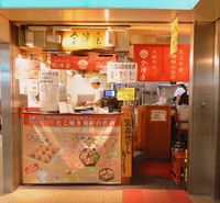 Orang Osaka Kini Mulai Jarang Makan Takoyaki, Kenapa Ya?
