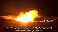 Selain AS, banyak negara memakai sistem canggih ini, termasuk Arab Saudi. Pada 4 November lalu, Saudi mengklaim berhasil menembak jatuh rudal yang ditembakkan pemberontak Houthi dari wilayah Yaman. Foto menunjukkan momen saat Houthi menembakkan rudal ke arah Saudi. Foto: Houthi Military Media Unit via REUTERS TV