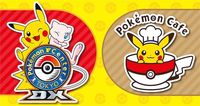 Penggila Pokemon Bisa Ngopi dan Makan di Kafe Pokemon Tokyo Ini