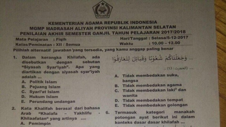 Kemenag Imbau Netizen Tak Terprovokasi soal Khilafah Tanpa Klarifikasi Kemenag Imbau Netizen Tak Terprovokasi soal Khilafah Tanpa Klarifikasi