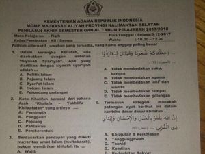 Buntut Soal Ujian Bahas Khilafah yang Viral, Ini Langkah Kemenag