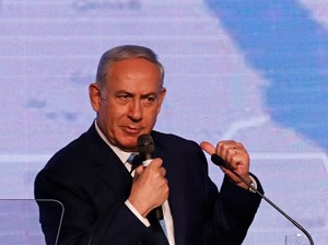 PM Israel ke Trump: Terima Kasih Atas Keputusan Bersejarah Ini