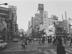 Potret Jepang Dulu dan Sekarang, Ternyata Tetap Tertib