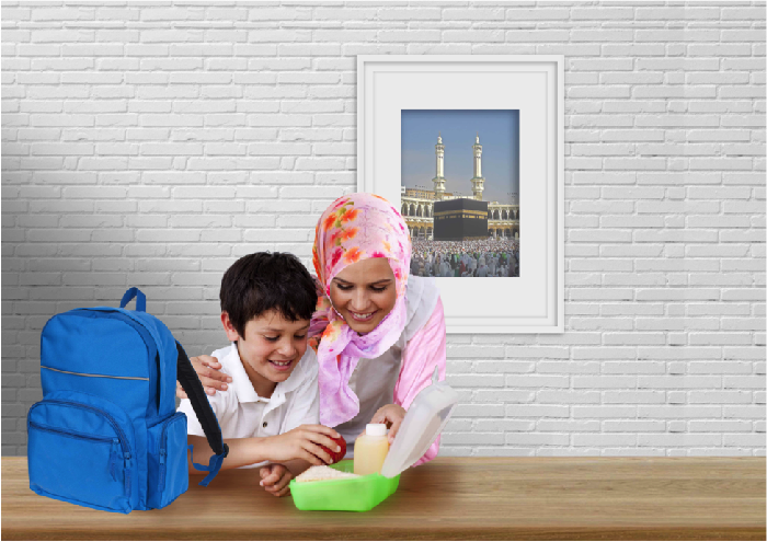 Siapkan Tabungan dan Raih Kemenangan Buah Hati ke Tanah Suci