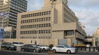 Gedung Kedubes AS di Tel Aviv, Israel ini ada sejak akhir 1960-an. Foto: Dok. CNN