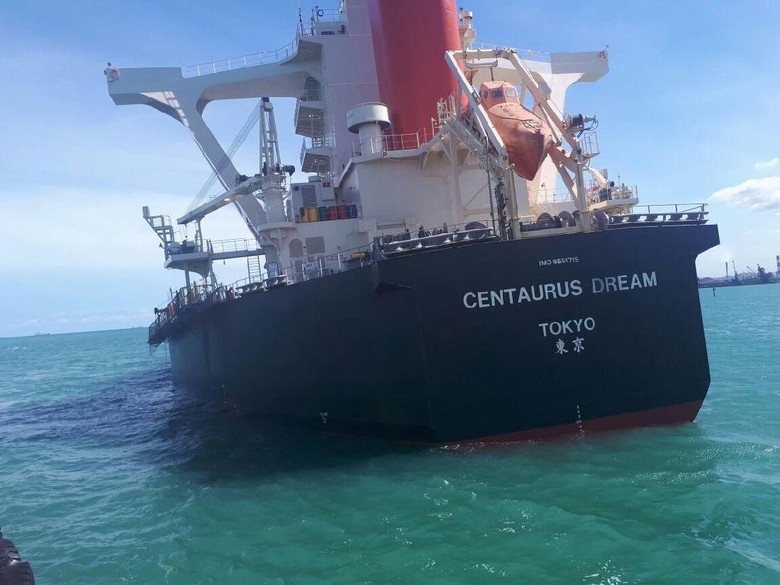 Kapal Kargo Berbendera Jepang Kandas di Perairan Cilegon Kapal Kargo Berbendera Jepang Kandas di Perairan Cilegon