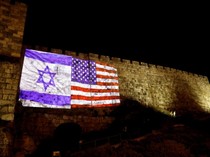Ancang-ancang AS-Israel untuk Serang Iran