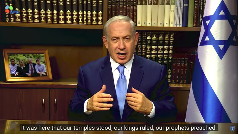 PM Israel: Palestina Harus Terima Kenyataan Soal Yerusalem PM Israel: Palestina Harus Terima Kenyataan Soal Yerusalem