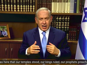 PM Israel: Palestina Harus Terima Kenyataan Soal Yerusalem