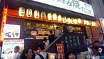 Foto: Wisata Kuliner Malam di Osaka, Ini yang Enak-enak!