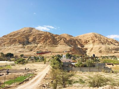 Kota Jericho, kota tua Palestina