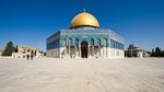 Foto: Dome of The Rock yang Sering Dikira Masjid Al Aqsa