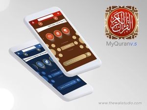 Aplikasi MyQuran V.5: Baca Quran Makin Nyaman