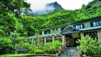 Berlokasi di dekat area destinasi eksotis Macchu Picchu di ketinggian 2.30 mdpl, Belmond Sanctuary Lodge benar-benar cocok buat kamu yang mencari ketenangan. Suasananya yang magis akan mengantarkan traveler menuju pengalaman rileksasi yang maksimal (booking.com)