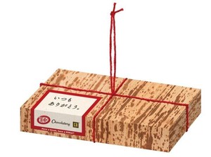 Kit Kat Jual Cokelat dalam Kemasan Kotak Sushi Kuno di Gerai  Yatai