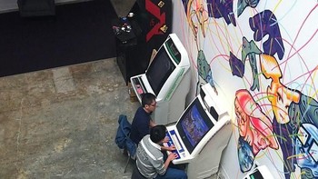 Ada tempat untuk main dingdong juga. Foto: Facebook