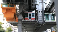 Shonan Monorail dioperasikan oleh Shonan Monorail Co., Ltd dan dibuka pada 7 Maret 1970. Menjadi monorail terbalik pertama di Jepang. Foto: Shonan Monorail Co., Ltd