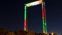 Di lantai dasar terdapat museum, yang memperlihatkan transformasi Dubai dari masa lampau sampai ke metropolitan seperti sekarang (dubailifestyle/Instagram)