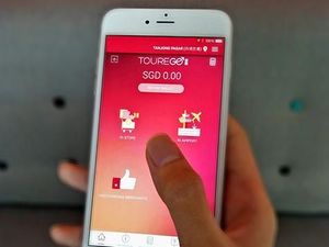 Ada Aplikasi Tax Refund, Belanja di Singapura Makin Asyik