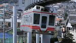 Canggih! Ada Monorail Terbalik di Jepang Canggih! Ada Monorail Terbalik di Jepang