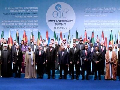 Foto: Para Kepala Negara yang Siap Bela Palestina di KTT OKI