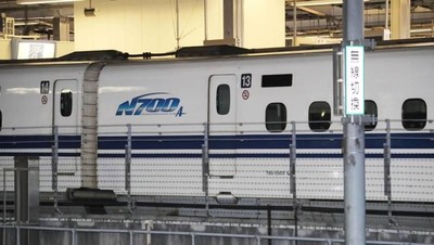 Foto: Gawat! Ada Retakan di Shinkansen Jepang