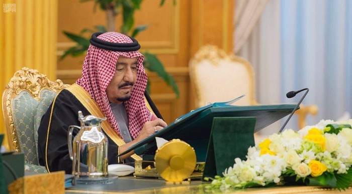 Saudi Arabias King Salman bin Abdulaziz Al Saud presides over a cabinet meeting in Riyadh, Saudi Arabia, December 12, 2017. Saudi Press Agency/Handout via REUTERS ATTENTION EDITORS - THIS PICTURE WAS PROVIDED BY A THIRD PARTY. NO RESALES. NO ARCHIVE.