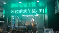 Foto: Sejumlah restoran yang menjual menu halal dapat traveler temukan di Shanghai (Niken Widya Yunita/detikTravel)