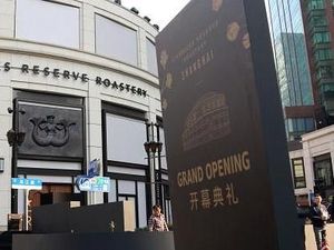 Sarapan Pisang hingga Ada 1 Gerai Starbucks yang Tiap 15 Jam Dibuka di China