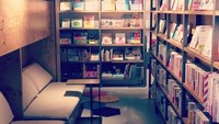 Diketahui, Tsutaya Book Apartment baru saja dibuka pada 6 Desember 2017 kemarin. Jadi keberadaannya masih sangat tergolong baru. Tertarik untuk mampir saat liburan ke Jepang? (@tba_shinjuku/Instagram)
