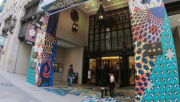  Toko buku ini terlatak di Minimu Building (tba_shinjuku/Instagram)