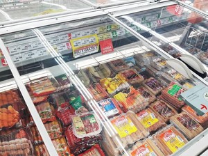 Jangan Berani Bisnis Frozen dari Rumah Sebelum Baca 5 Tips Ini