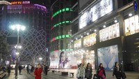 Seperti Singapura, paspor Korea Selatan juga menjadi paspor terkuat di dunia saat ini. Diketahui, paspor Korea Selatan juga memiliki akses Bebas Visa Kunjungan (BVK) dan Visa on Arrival (VoA) ke 162 negara di dunia (Kurnia/detikTravel)