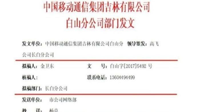 China Disebut Tengah Bangun Kamp Pengungsi di Perbatasan Korut