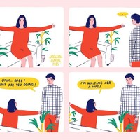 Istri selalu ingin dimanja oleh suami, melakukan hal-hal seperti minta pelukan jadi salah satu rutinitas yang harus suami penuhi. Foto: Instagram