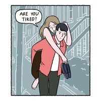 Saat suami pulang bekerja, sang istri akan menyambutnya dengan manja dan bertanya apakah kamu lelah? Foto: Instagram