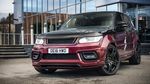Mobil Ini Namanya Panjang Banget