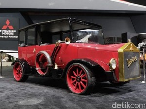 Mitsubishi Ciptakan Lagi Mobil Pertama Model A