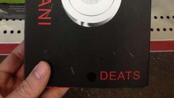Beats jadi Deats. (Foto: Internet)