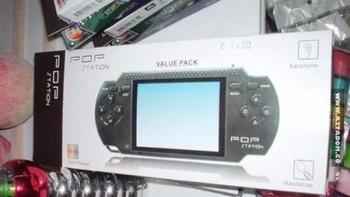 Selain Polystation ada juga konsol Popstation. (Foto: Internet)