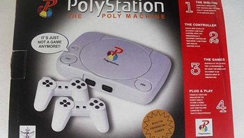 Playstation jadi Polystation. (Foto: Internet)