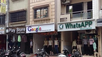 Google dan WhatsApp sekarang buka kafe? (Foto: Internet)